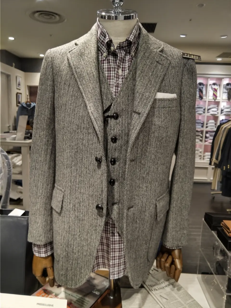  渡瀬 コーディネート画像