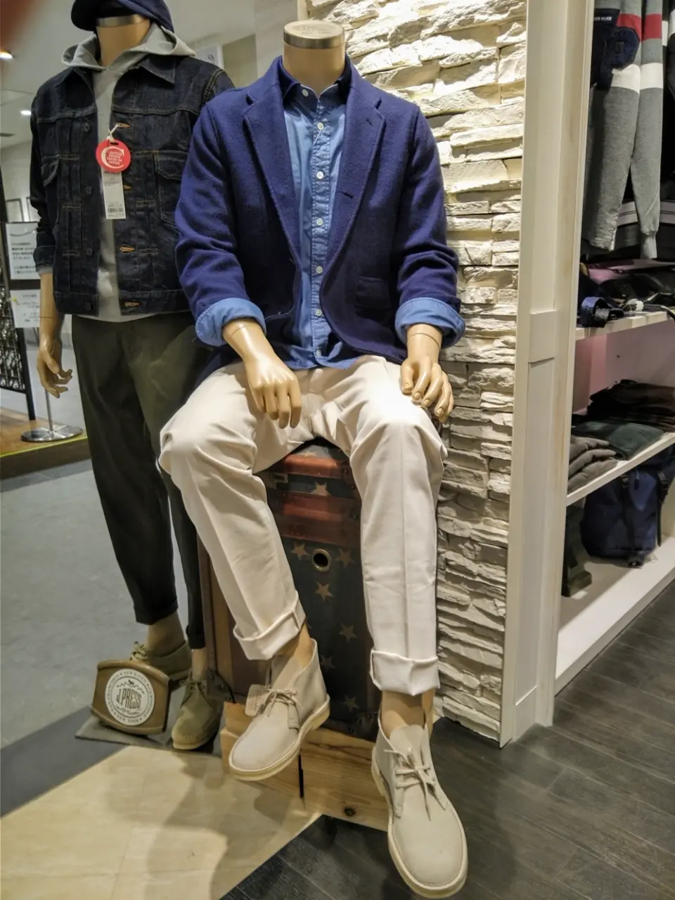  渡瀬 コーディネート画像