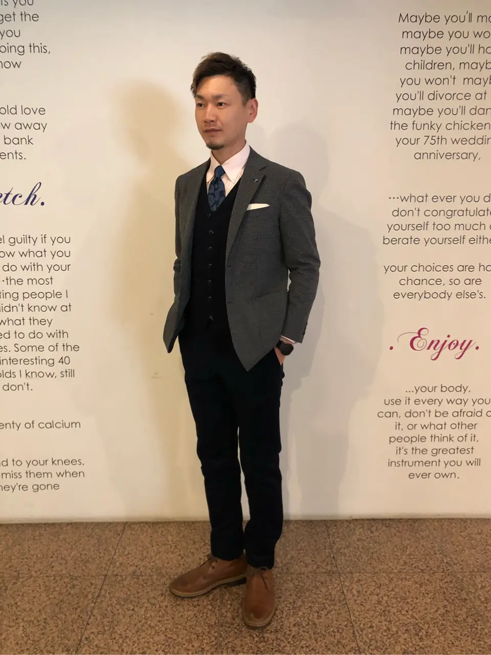  赤石 コーディネート画像