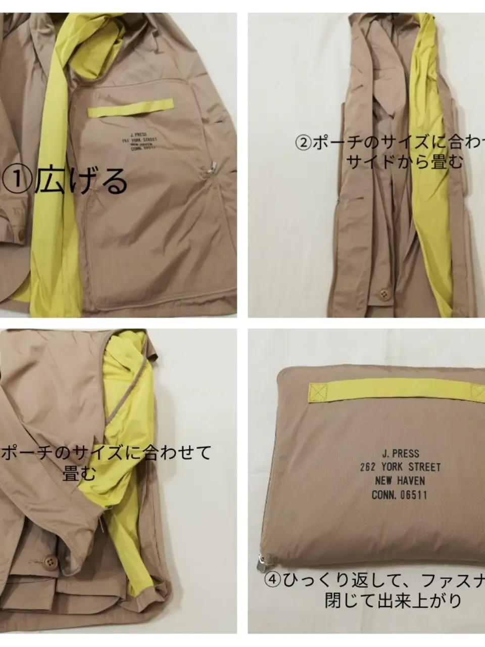 J.PRESS MEN 板橋 コーディネート画像