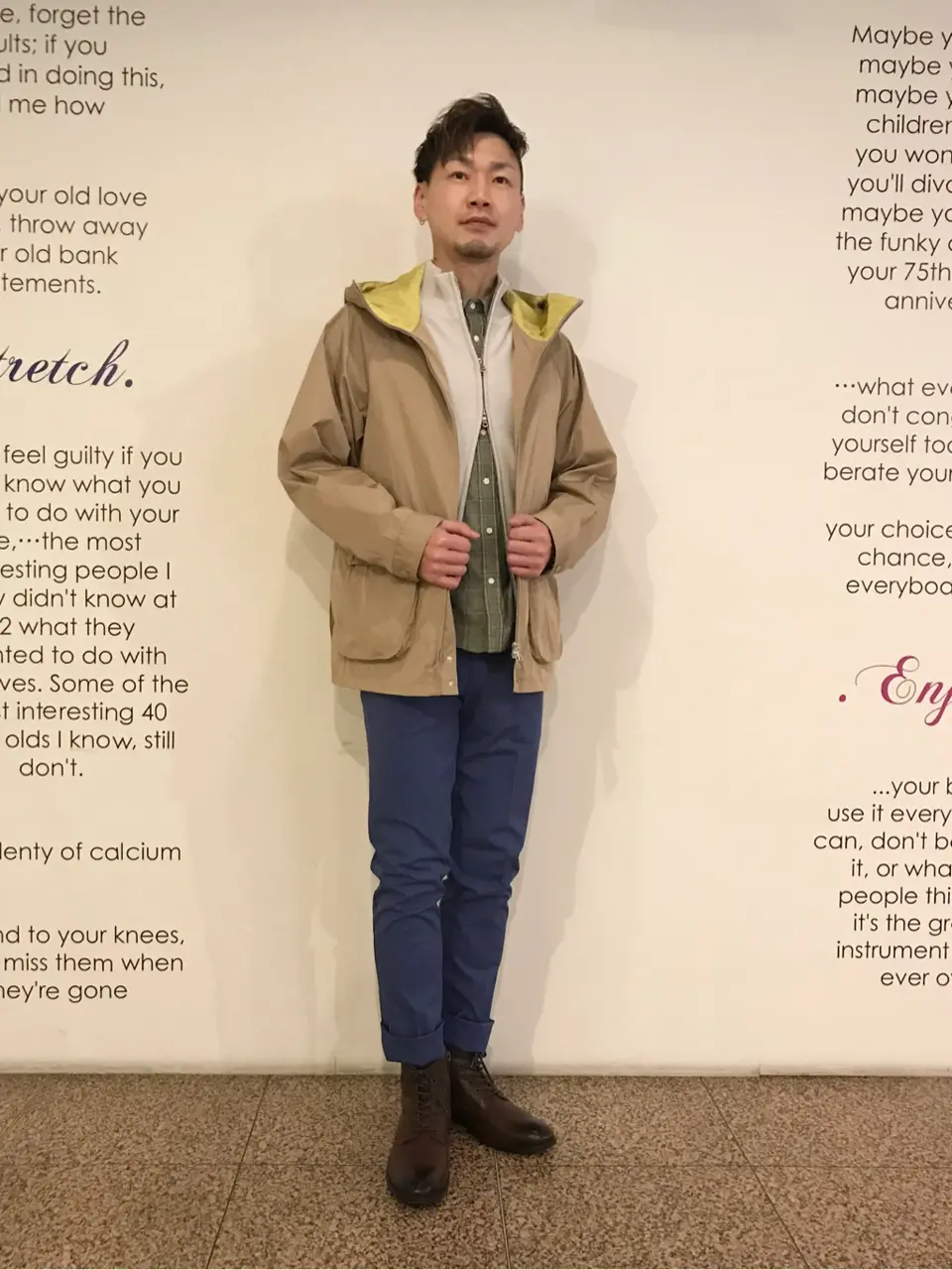  赤石 コーディネート画像