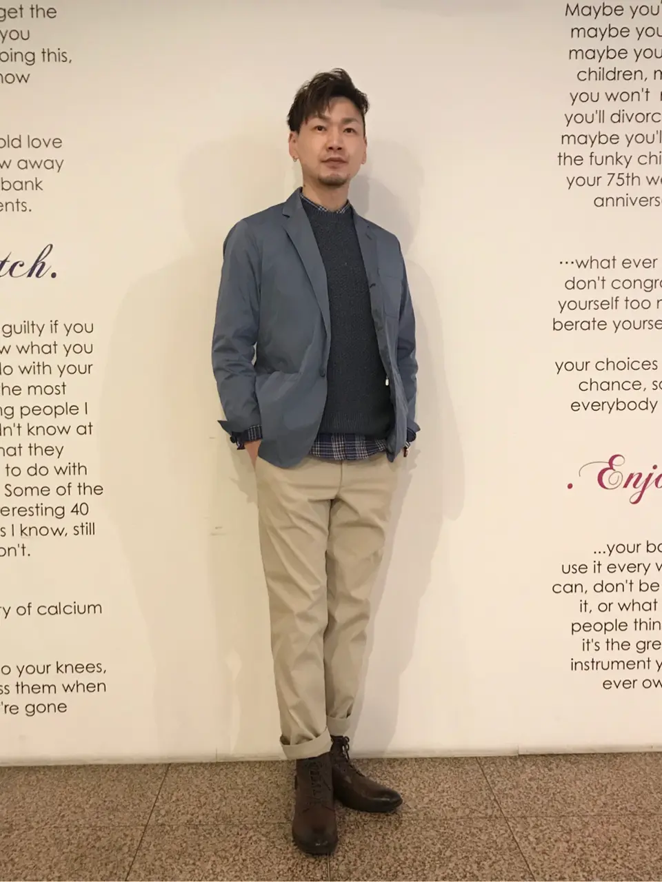  赤石 コーディネート画像