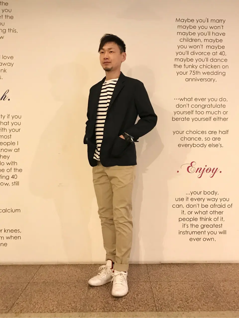  赤石 コーディネート画像