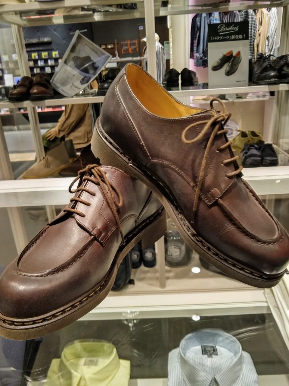  渡瀬 コーディネート画像