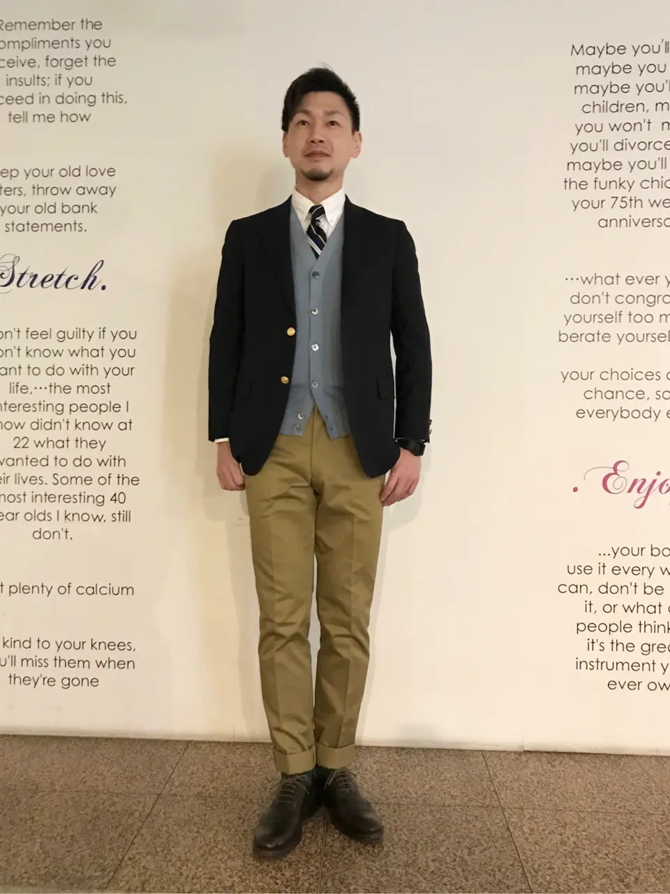  赤石 コーディネート画像