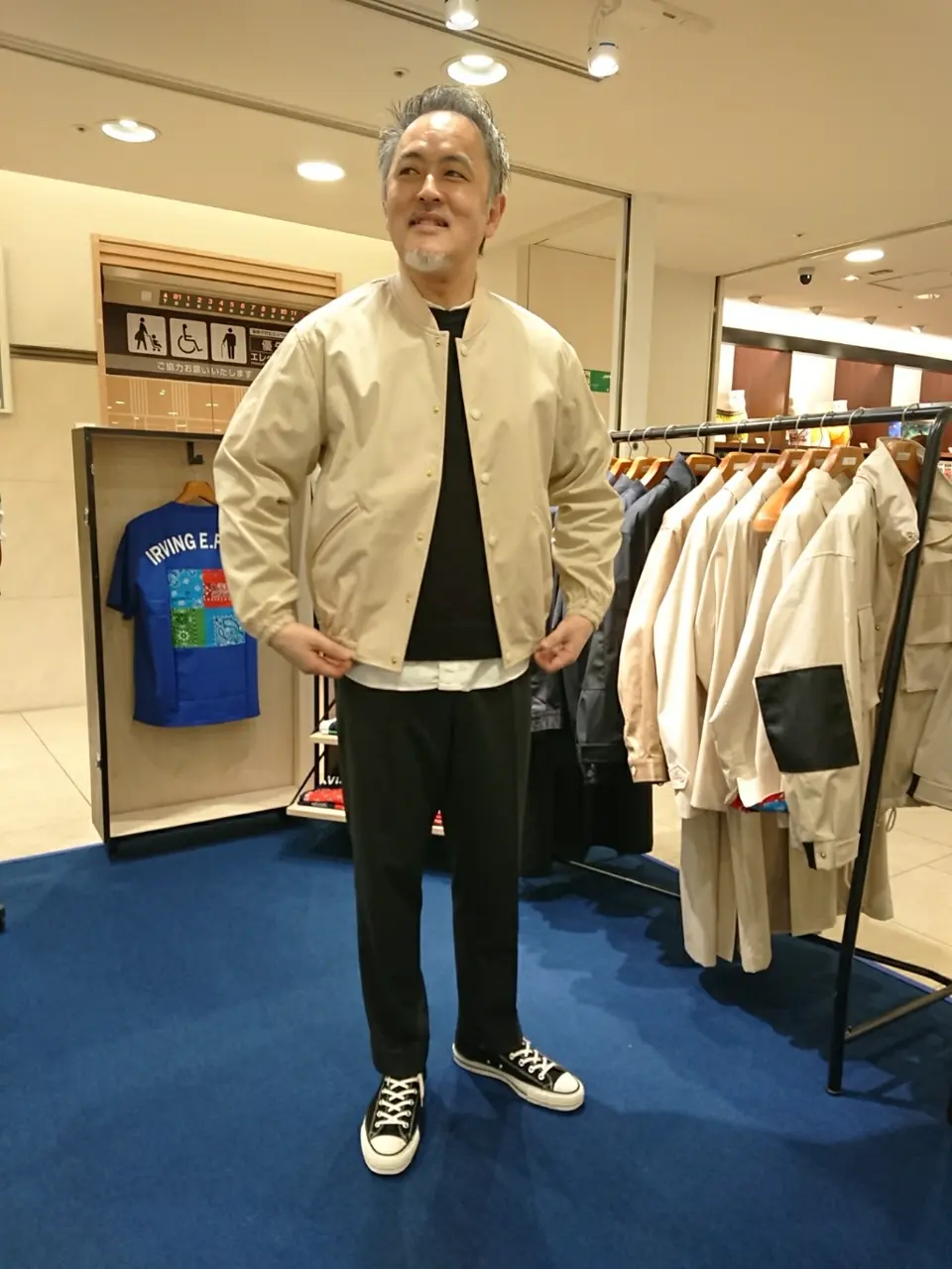  堤 コーディネート画像