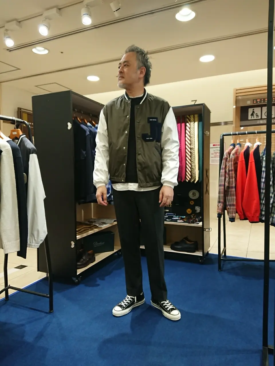  堤 コーディネート画像