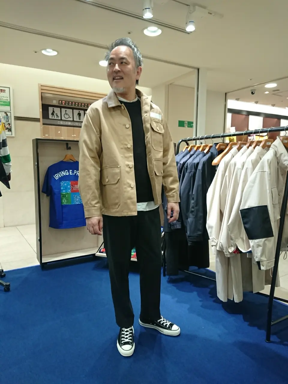  堤 コーディネート画像