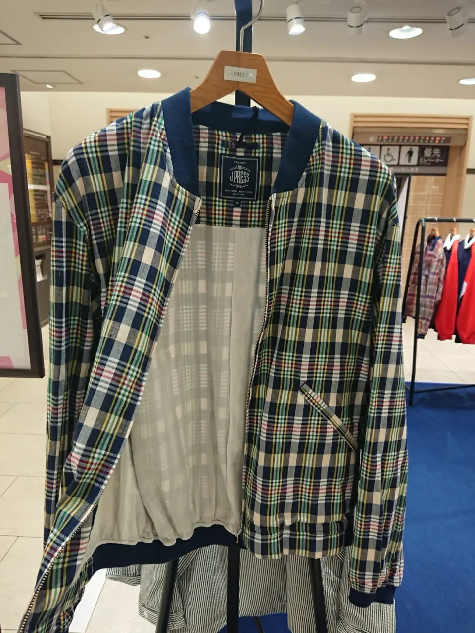 J.PRESS MEN 堤 コーディネート画像