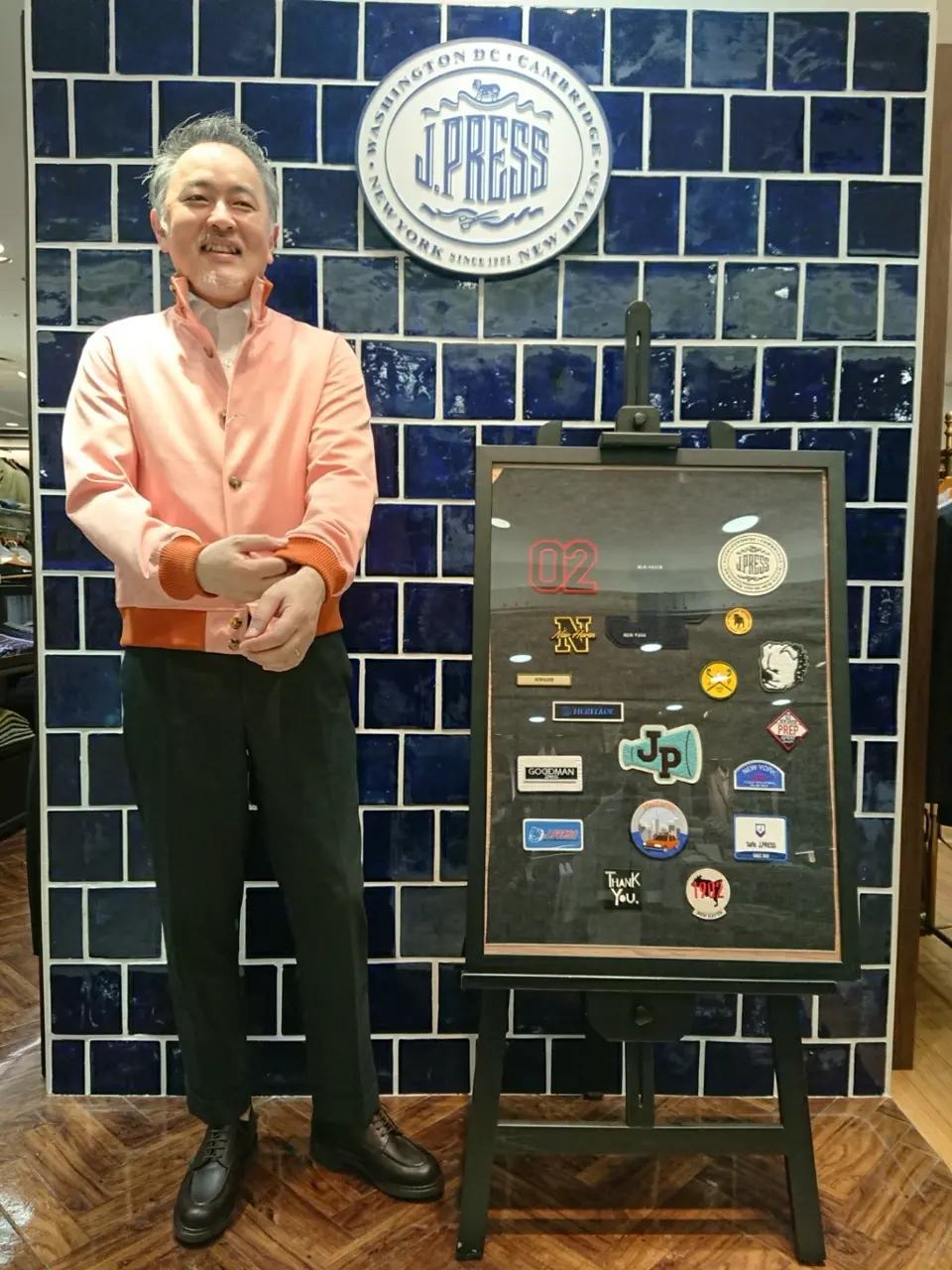  堤 コーディネート画像