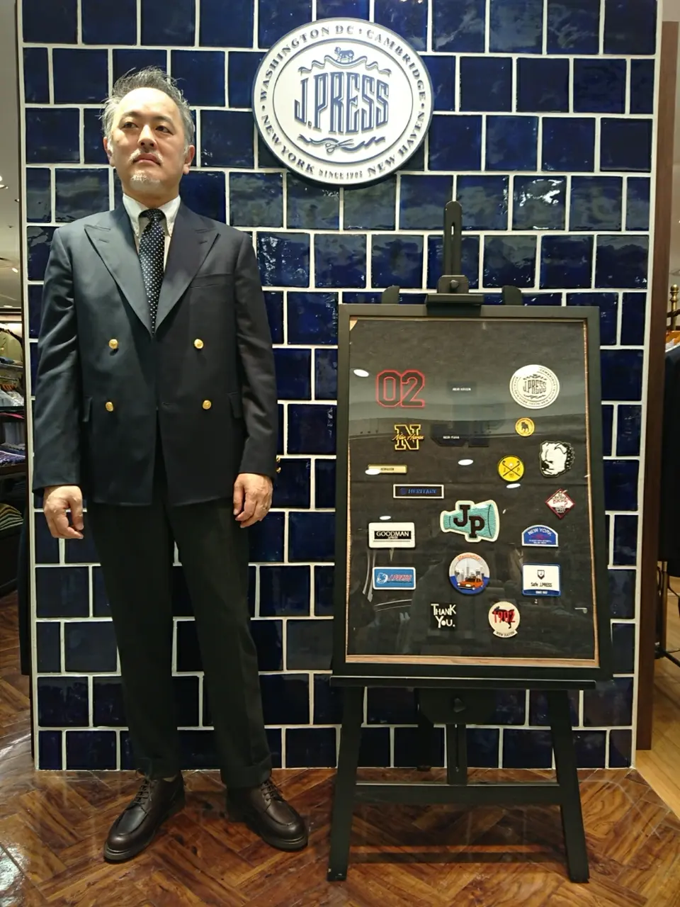  堤 コーディネート画像