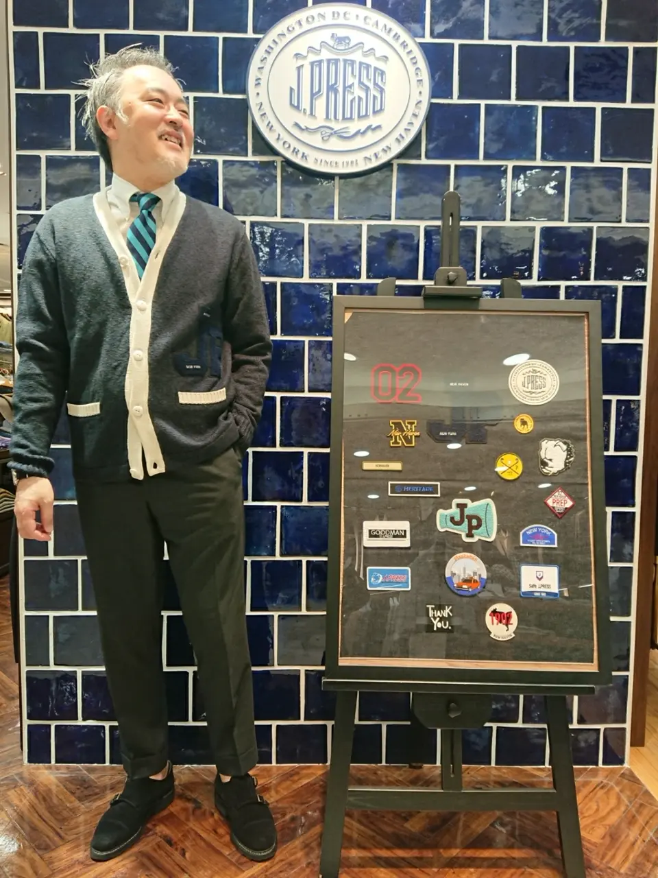  堤 コーディネート画像