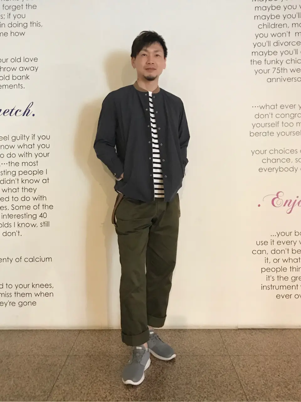  赤石 コーディネート画像