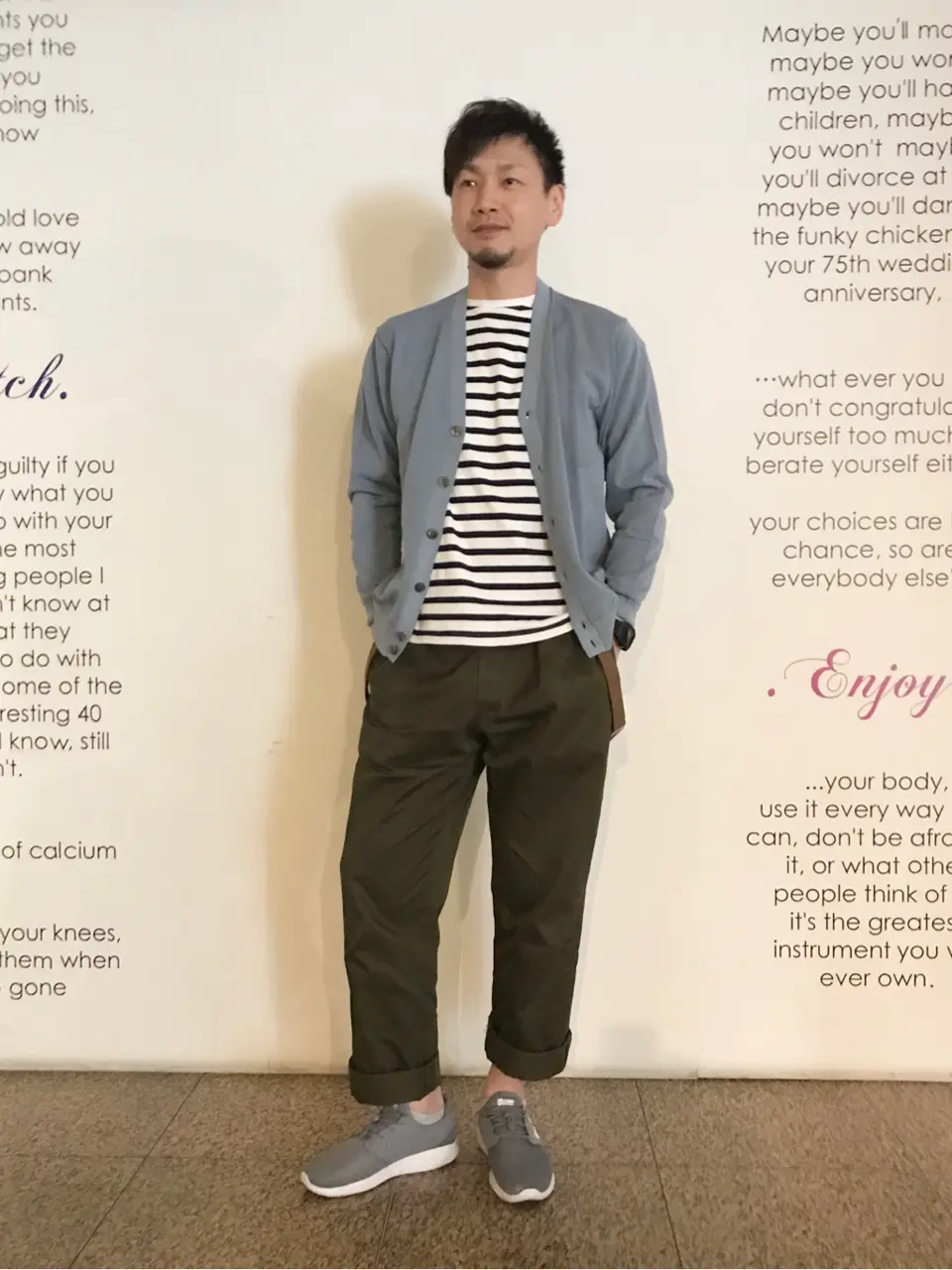  赤石 コーディネート画像