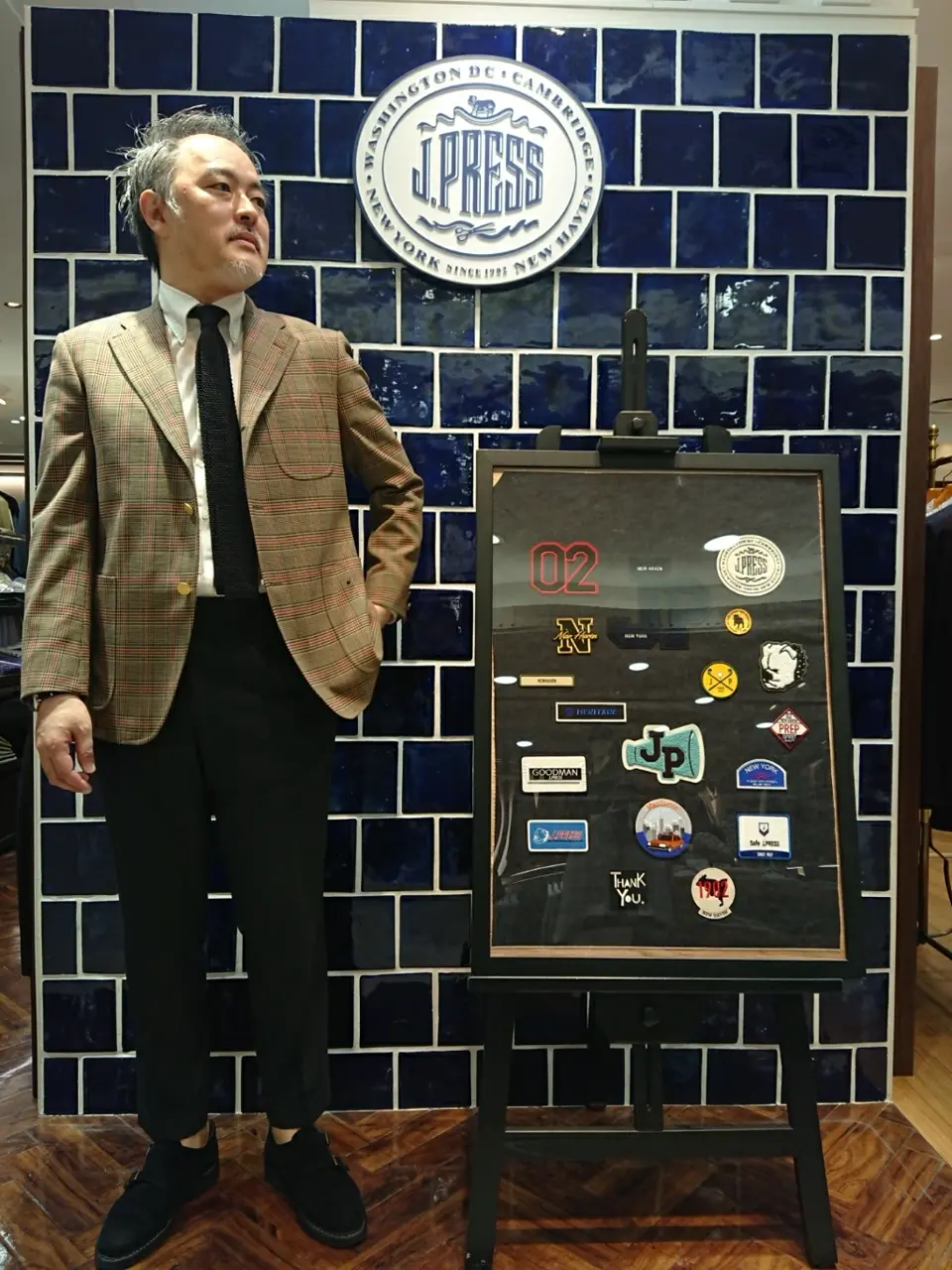  堤 コーディネート画像