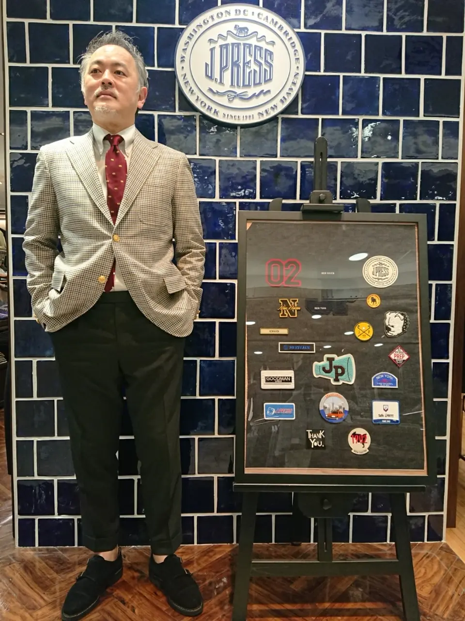  堤 コーディネート画像