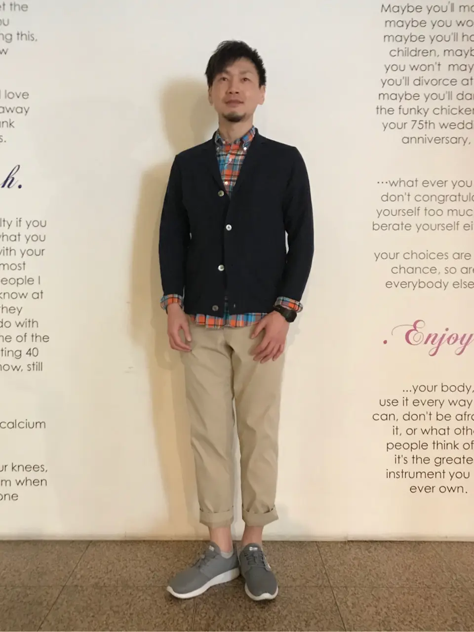  赤石 コーディネート画像