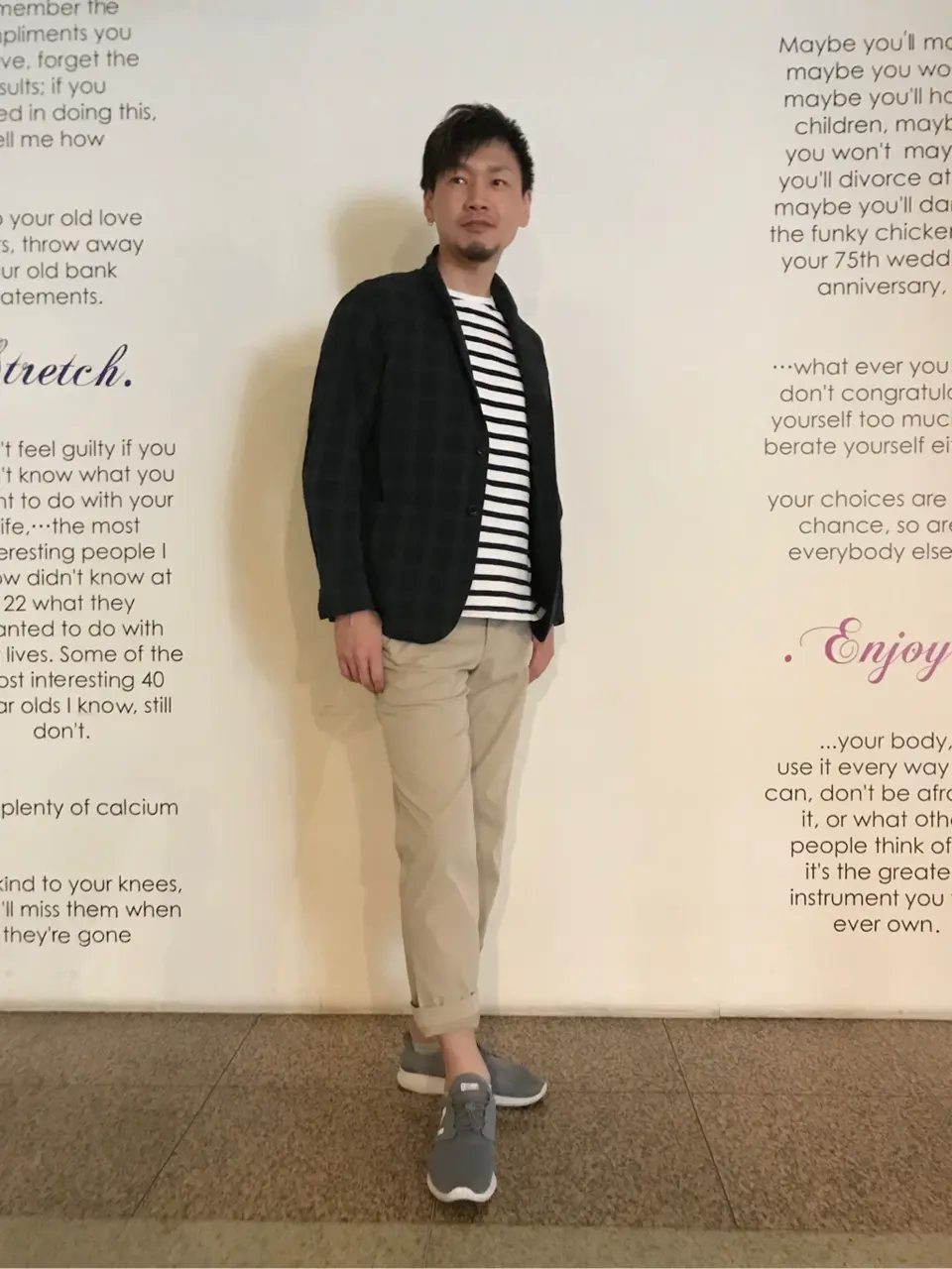  赤石 コーディネート画像