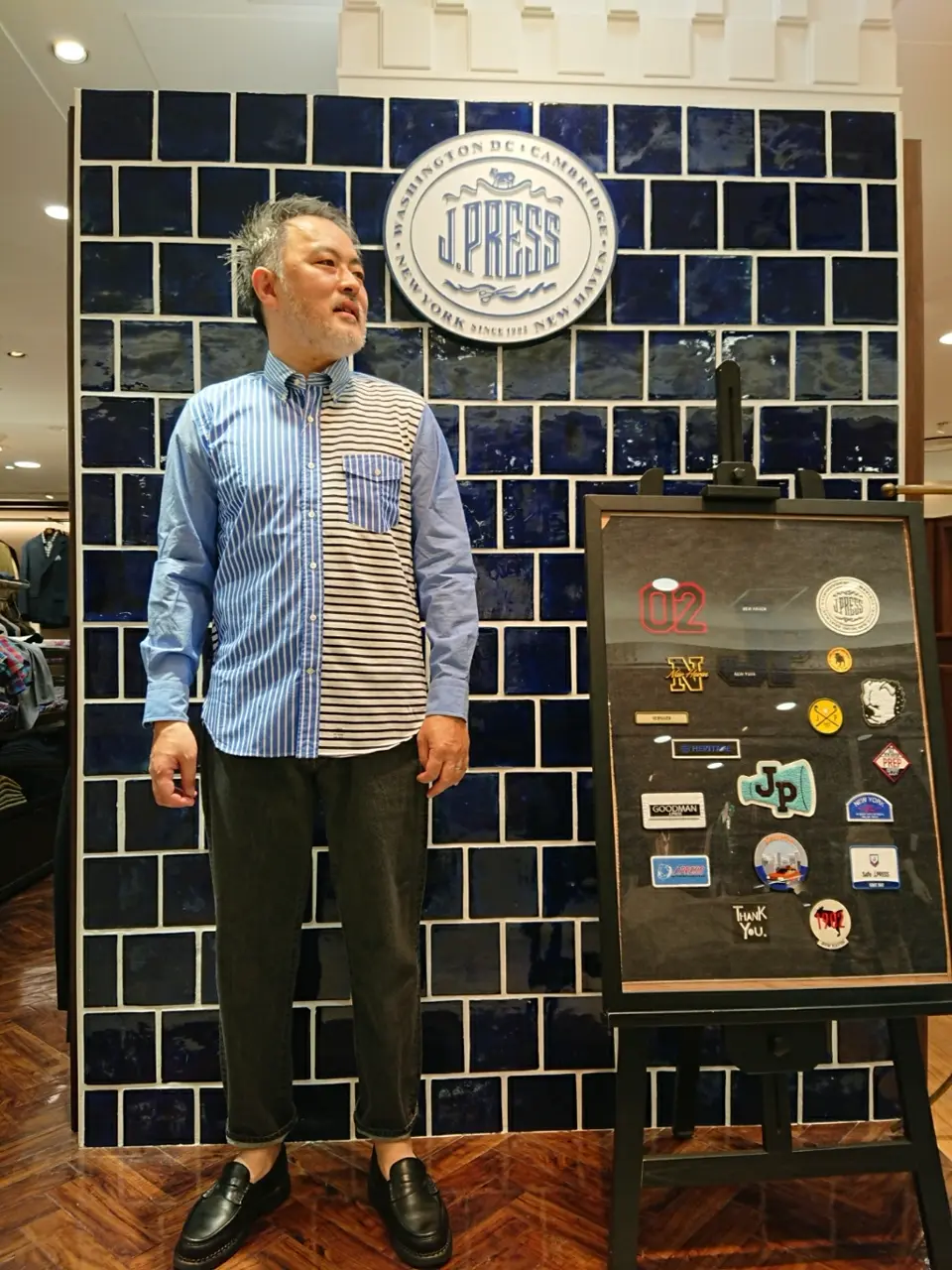  堤 コーディネート画像