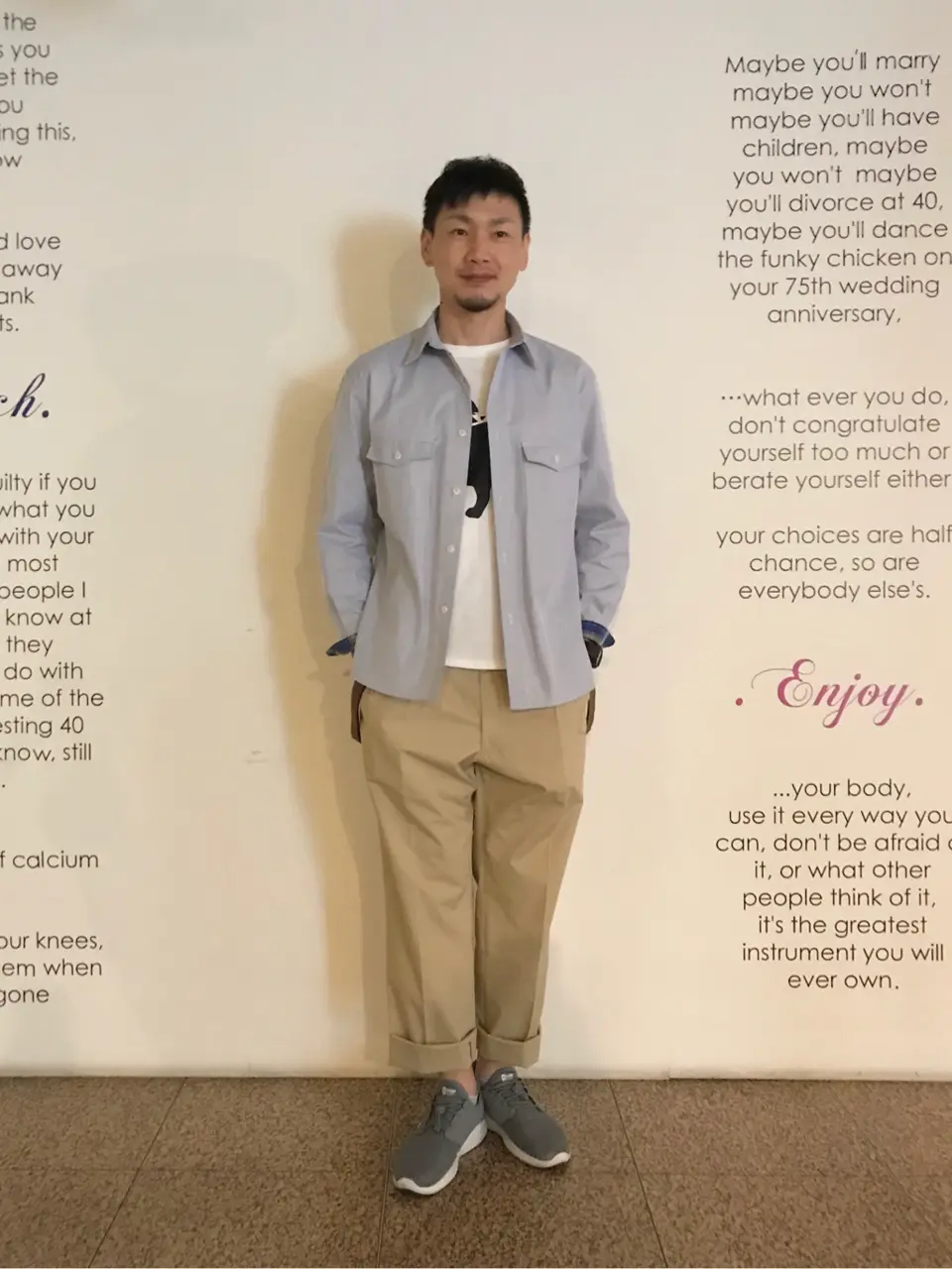  赤石 コーディネート画像