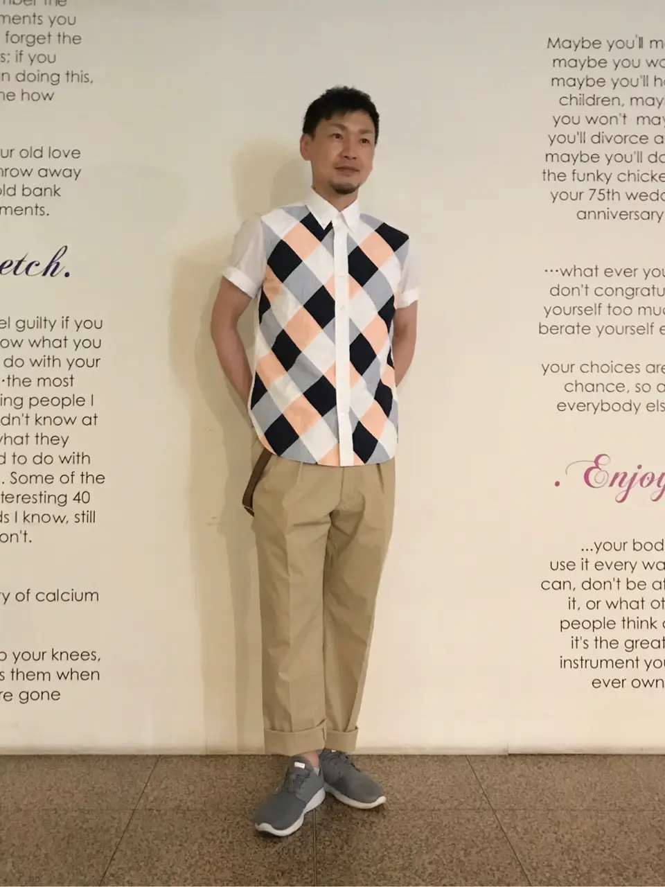  赤石 コーディネート画像