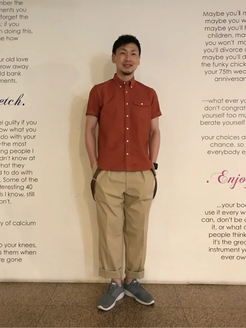  赤石 コーディネート画像