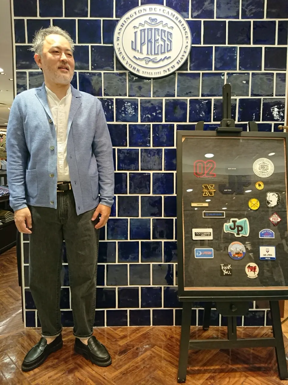  堤 コーディネート画像