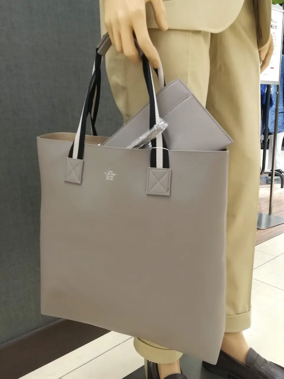 J.PRESS MEN 板橋 コーディネート画像