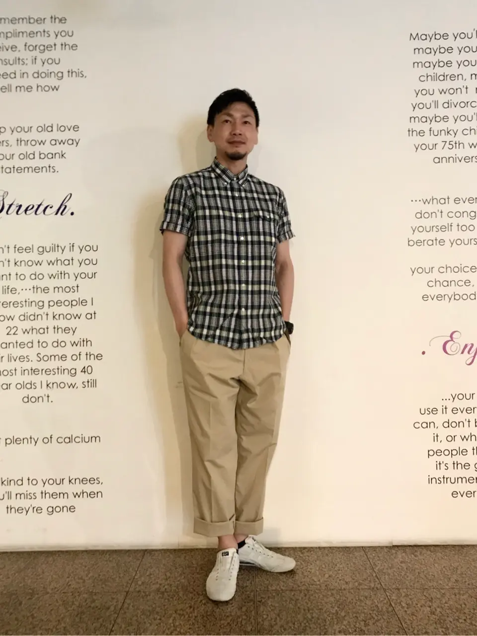  赤石 コーディネート画像