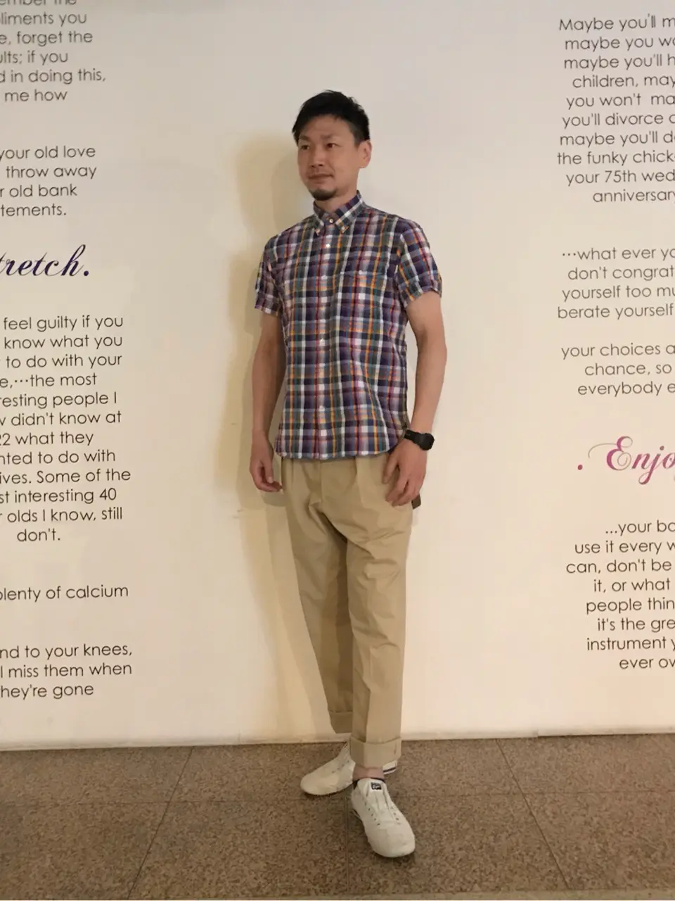  赤石 コーディネート画像