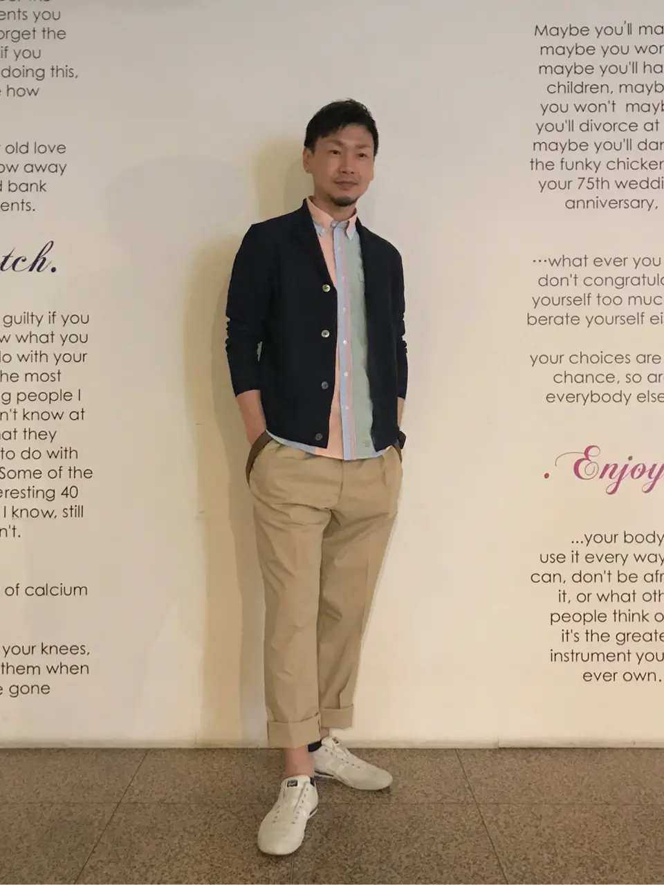  赤石 コーディネート画像