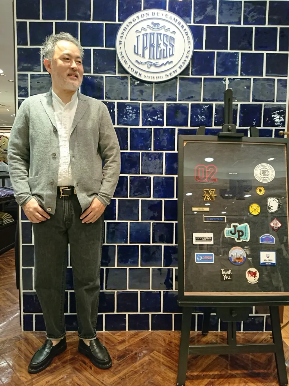  堤 コーディネート画像