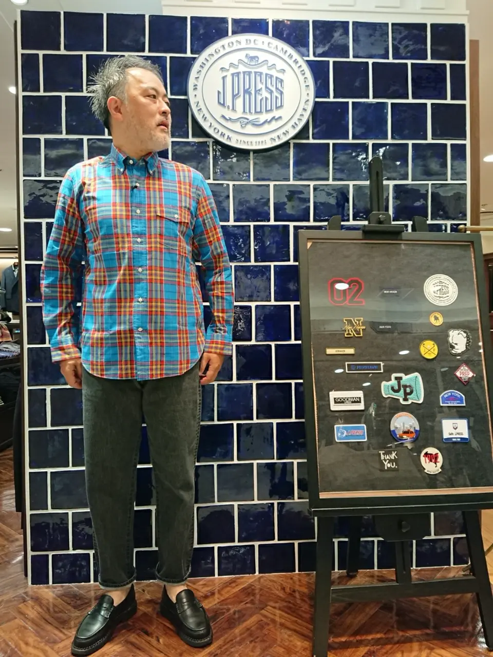  堤 コーディネート画像