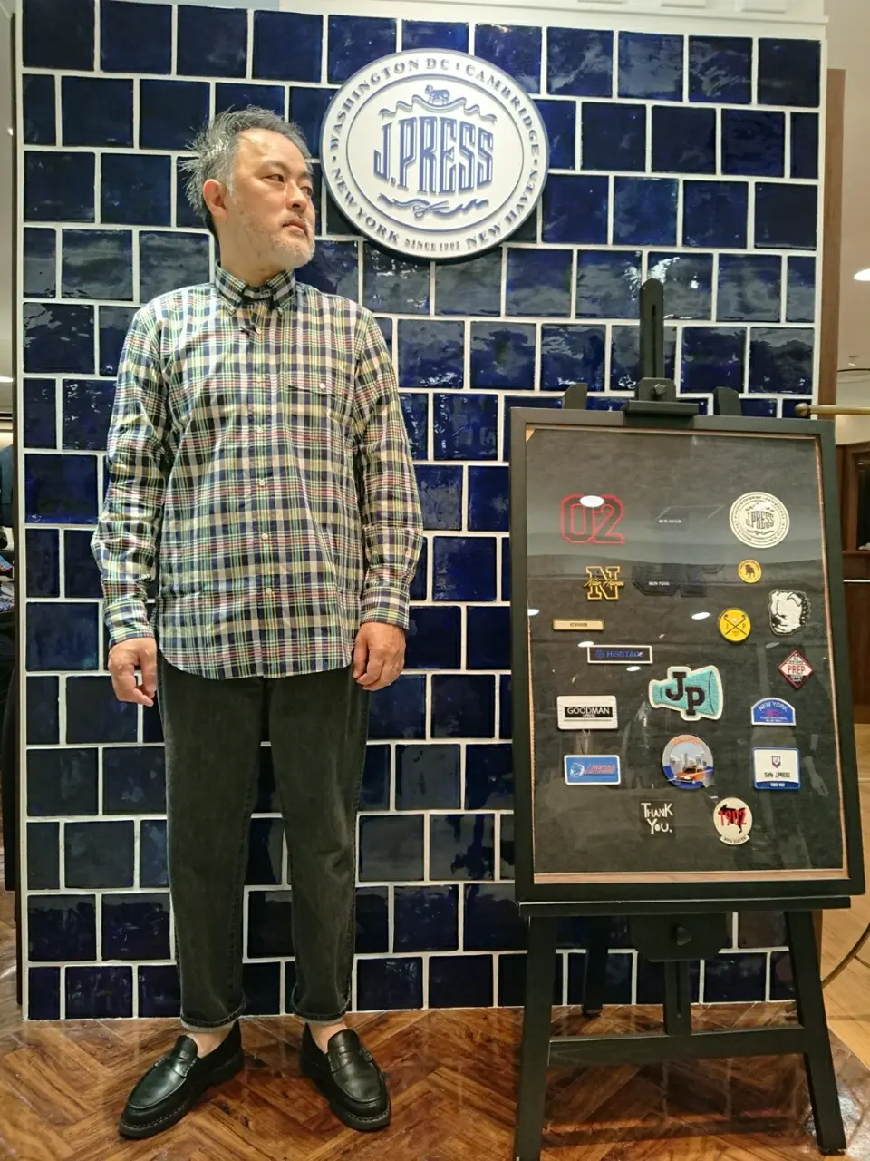  堤 コーディネート画像