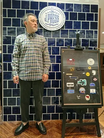 J.PRESS MEN 堤 コーディネート画像