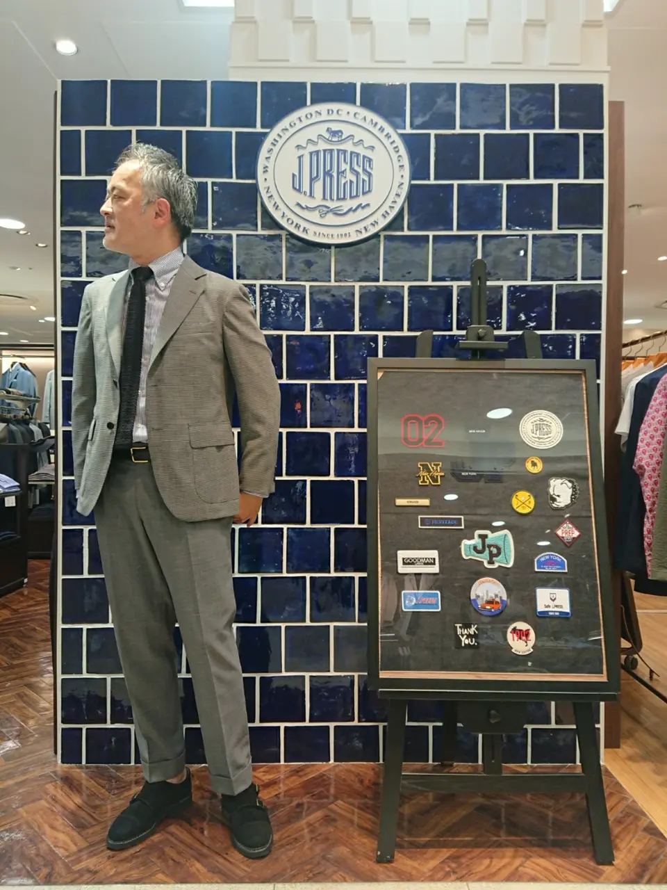  堤 コーディネート画像