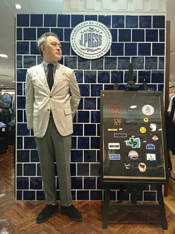 J.PRESS MEN 堤 コーディネート画像