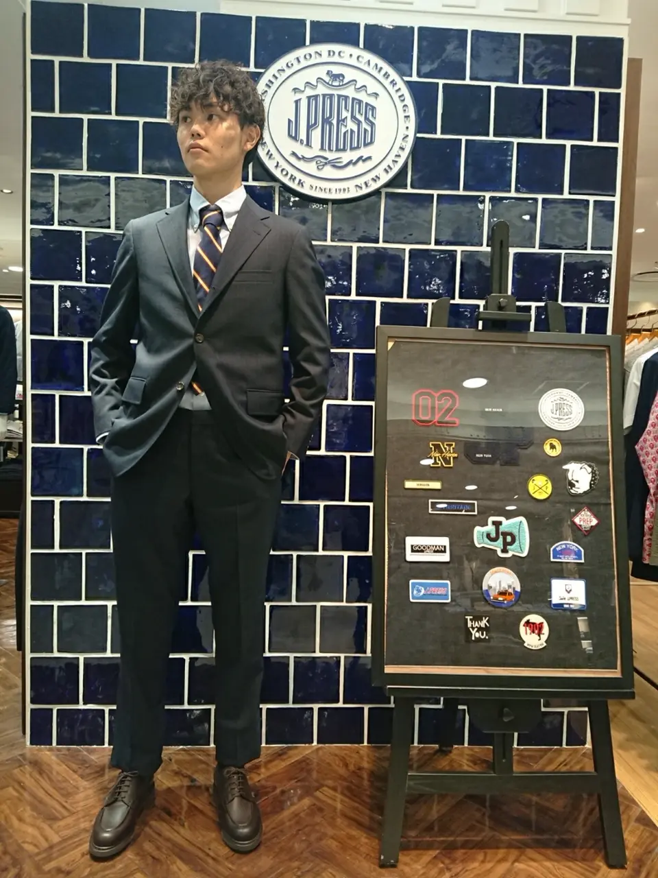  加藤晴暉 コーディネート画像