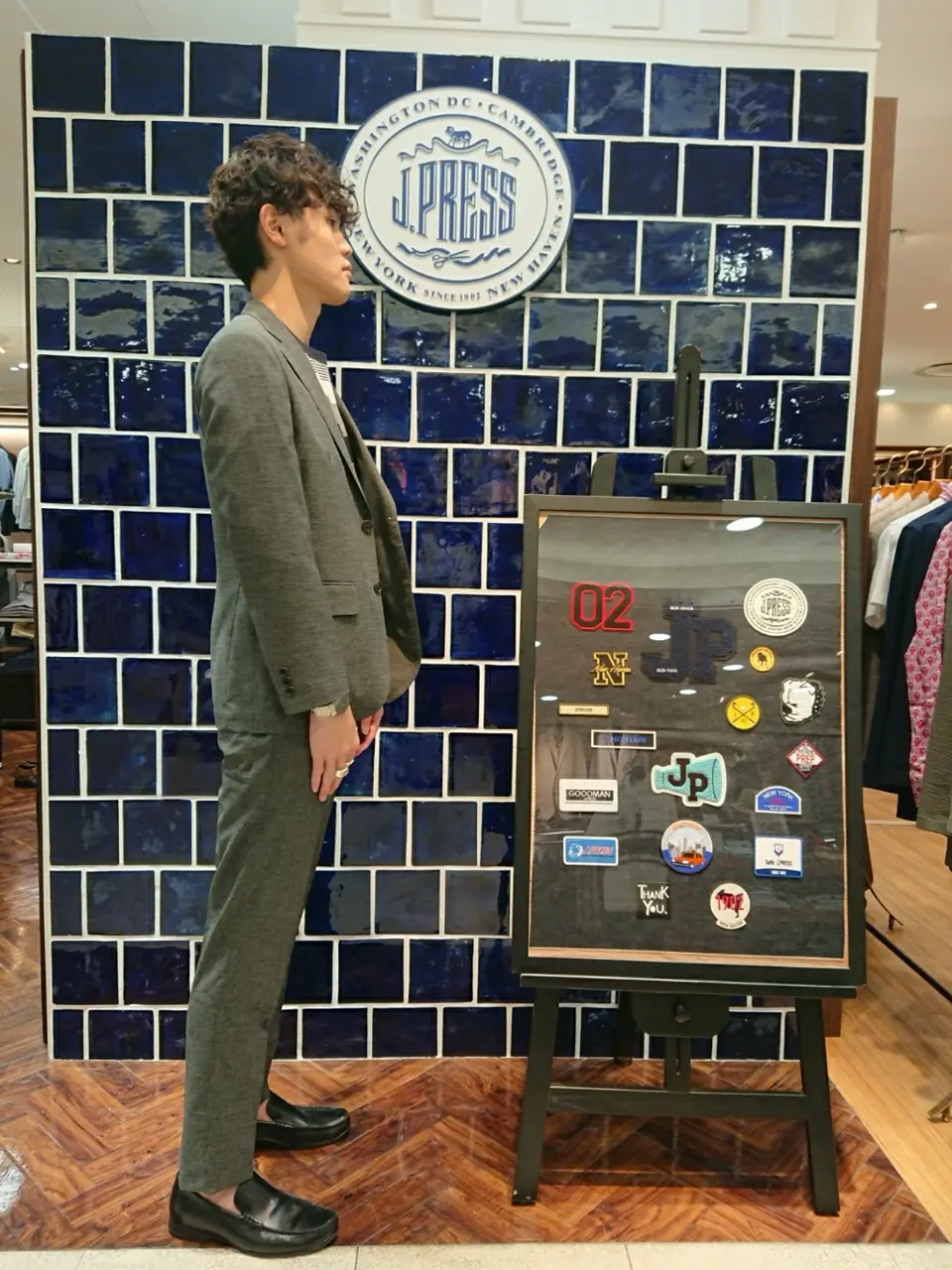 J.PRESS MEN 加藤晴暉 コーディネート画像