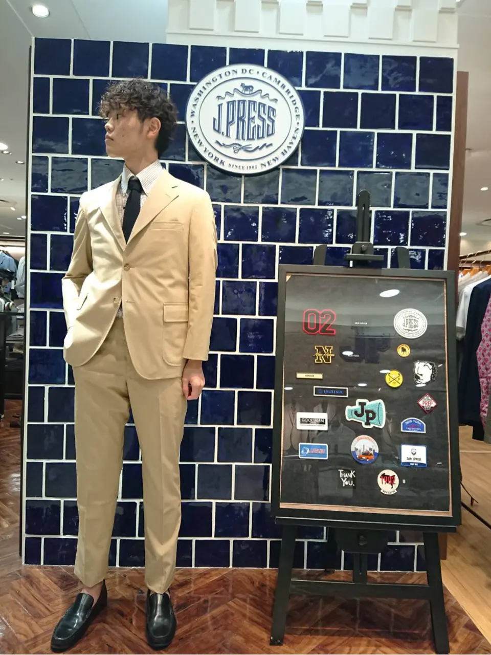  加藤晴暉 コーディネート画像