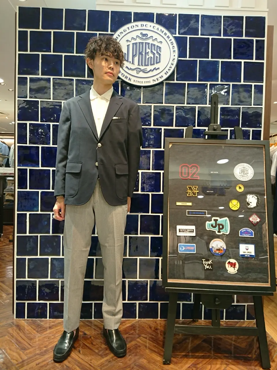  加藤晴暉 コーディネート画像