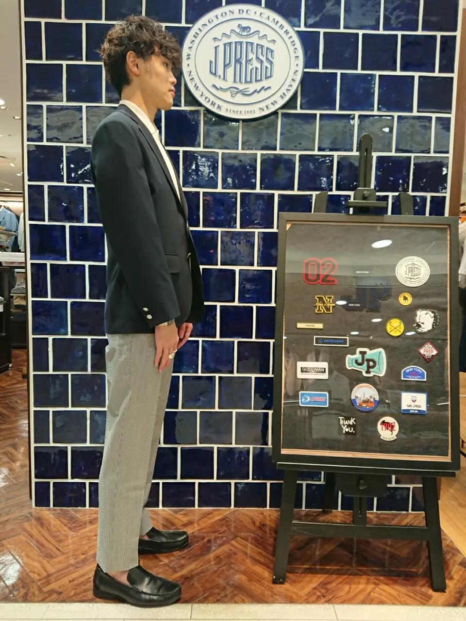 J.PRESS MEN 加藤晴暉 コーディネート画像