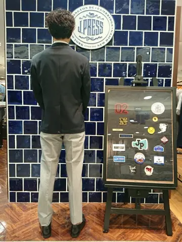 J.PRESS MEN 加藤晴暉 コーディネート画像
