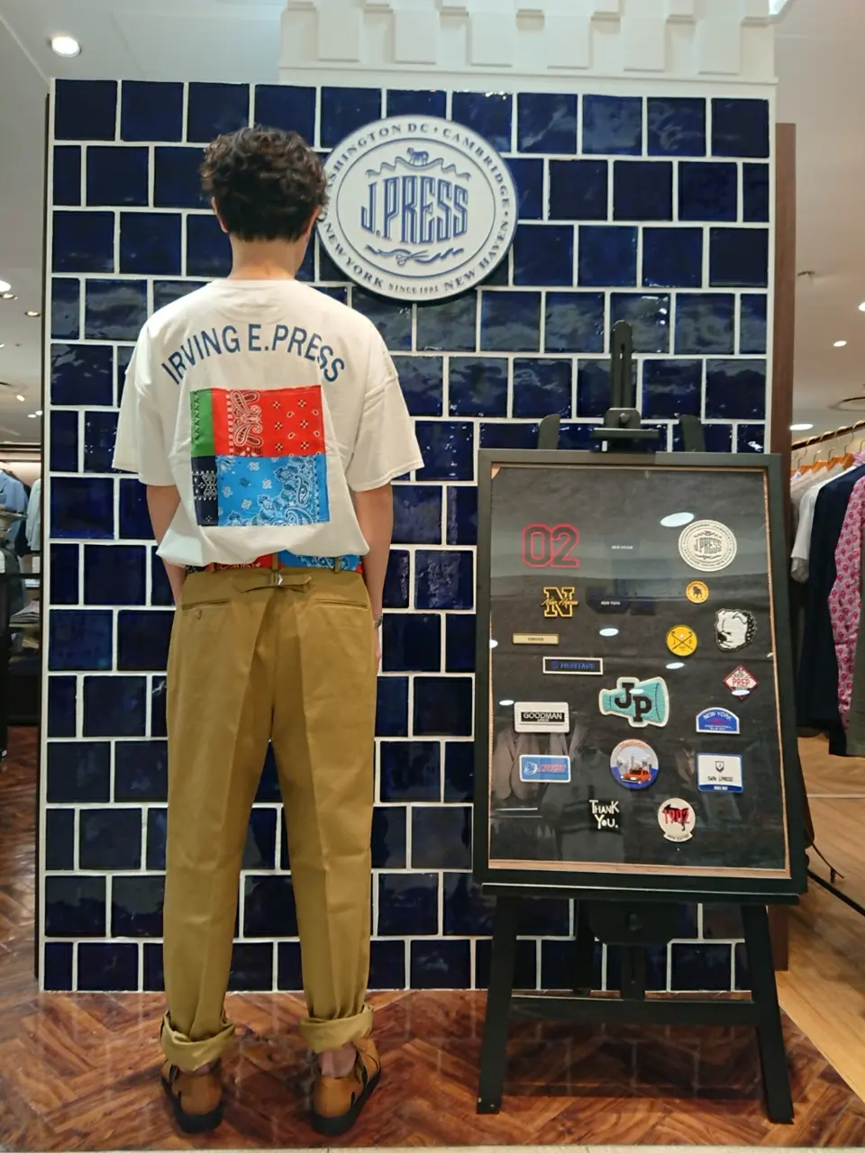 J.PRESS MEN 加藤晴暉 コーディネート画像