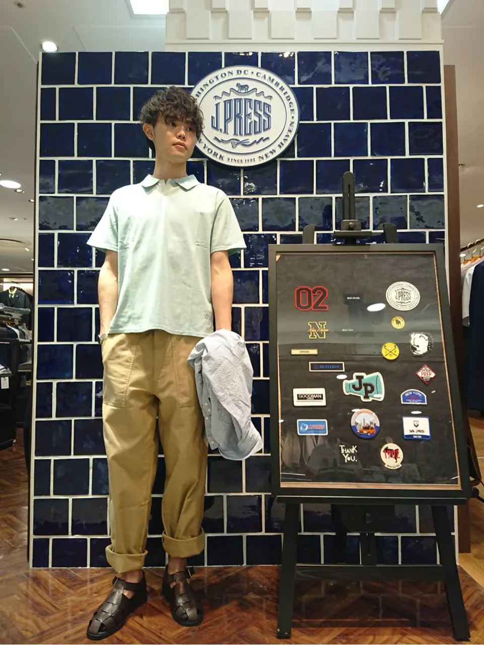  加藤晴暉 コーディネート画像