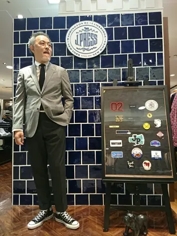 J.PRESS MEN 堤 コーディネート画像