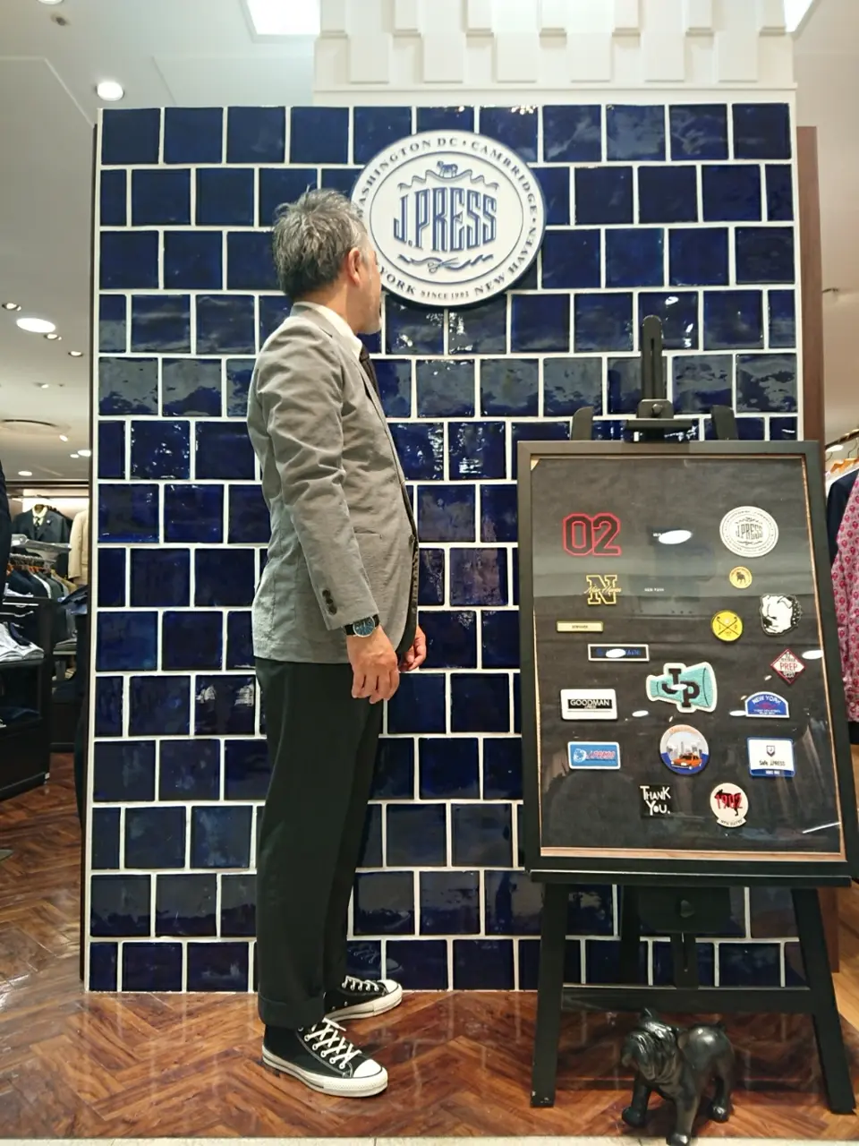 J.PRESS MEN 堤 コーディネート画像