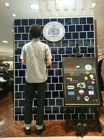 J.PRESS MEN 加藤晴暉 コーディネート画像