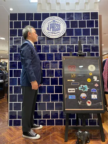 J.PRESS MEN 堤 コーディネート画像