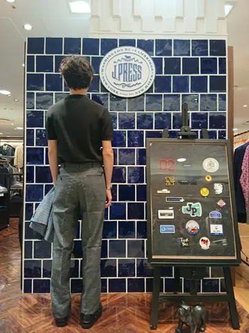 J.PRESS MEN 加藤晴暉 コーディネート画像